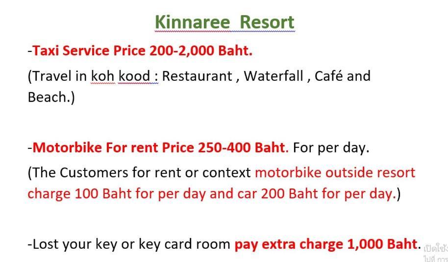 Kinnaree Resort Koh Kood Ko Kut Dış mekan fotoğraf